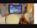 太鼓の達人ニジイロ　段位道場2020 九段　金合格