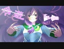 『普通』の青春物語【浮遊する世界】前編
