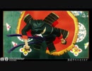 【MMD刀剣乱舞】孤独の宗教【ku式大倶利伽羅6周年】