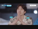 【日本語字幕】WayVision 10-2 WayV 威神V