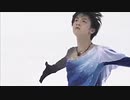 羽生結弦 キス＆クライ 2011〜2012