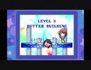 バタービルディング Nicozon