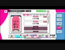 【初見実況プレイ】A3!(エースリー)　イベントストーリー　4thAnniversary トビラを開くのは君の声
