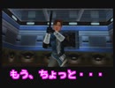【実況攻略】あの！名作FPSゲームをプレイ！パーフェクトダーク＃1