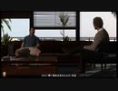 ⌘プレイアーカイブ⌘ grand theft auto Ⅴ その57
