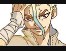 【Dr. STONE】石神千空ちゃん 描いてみた | Drawing