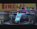 F1 2020 マイチーム　Manor H0NDA S1Rd.7モナコ Full