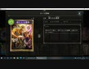 【アンリミ】No.779 豪風のリノセウスエルフ【３戦、３勝】