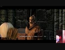 Skyrim　2021年1/16　Part3