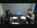 伊福部・向のラジオ☆スターダストボーイズ【2021年1月25日放送分】