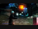 Skyrim　2021年1/16　Part5