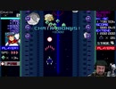 【ニコ生実況】steam レイジングブラスターズ エキスパートモード