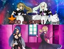 【Succubus Rhapsodia】MDRP 3rd! part6【ゆっくり実況】