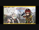 【APEX LEGENDS】実は裏で遊んでいた話【歌衣メイカ/切り抜き】