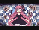 【Synthesizer V カバー】ナゾカケ【琴葉 茜・葵】