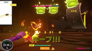 リングフィットアドベンチャーを真剣にやる第二十九夜