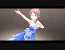 私色のプレリュード・三船美優【デレステMV】