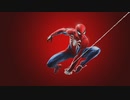 [スパイダーマン]第1回(1-1) 出陣