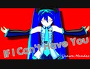 【MMD】八十八式ミクさんに「If I Can't Have You」を踊ってもらったよ！
