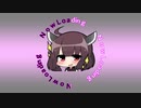 [WOT]うなきり生存術part02[強ポジ・陣地転換]