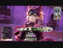 [wlw]楽しいわんだー生活Part.359(ｼｸﾞﾙ)[CR EX10]