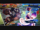 【三国志大戦】相変わらずな双無さん　(十一陣)レベル165