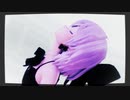 【東方MMD】「エデン」【Tda式改変チルノ】