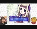 【ビストロ・きゅーぴっと2　part15】ルームメイト～五十嵐裕美～