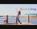 【のんちゅ】Rooter's Song  踊ってみた