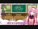 【周央サンゴ】名監督が集う！ンゴのセリフ読み