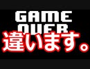『モンスターとニンゲン。あなたを許します 』◇ Undertale 実況プレイ ◇Part21