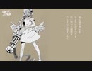 Q/歌ってみました。ケイゴリ