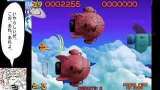 PLATYPUS　ニコ生TSプレイ動画（クリア動画？４面まで）