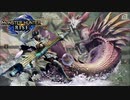 【実況】大型モンスター同士の殴り合いに参戦するのが爽快【MHR体験版】