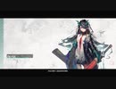 【明日方舟】 サイドストーリー「画中人」PV【アークナイツ】