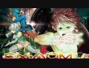【EX-ARM エクスアーム】原作絵にアニメのボイスを付けてみた