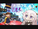【A Hat in Time】あ はっと IA たいむ