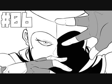 カオスな奴らがワイルドにいくTRPG「復讐のサイキッカー」#06