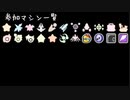 【TAS】カービィのエアライド エアグライダー フライトランキング