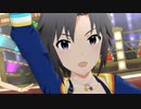 ミリシタ「WORLD WIDE DANCE!!!」菊地真