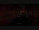 【Teke Teke】テケテケを払いにいくぞ！　後編　実況