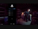【実況】泥棒生活始めました【Thief Simulator】その1