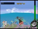 【デバッグ】何かが可笑しいシティトライアル【エアライド】