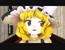 【東方MMD】入るわよ～紅魔荘LV3～