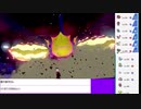 2021年01月27日【ポケモン剣盾】マイナーポケモンを輝かせる【放送アーカイブ】