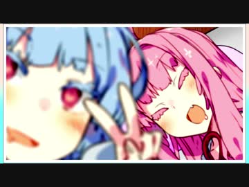 私の宝物･･･とらないでっ