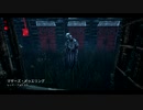 【実況なし】新米看護師の看護日誌Part18【DBD】