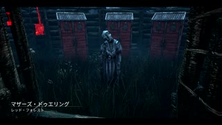 【実況なし】新米看護師の看護日誌Part18【DBD】