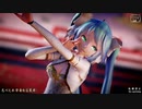 【MMD】初见 (TDA China Dress, 初音ミク)【Ray-MMD】