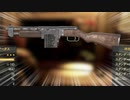 W　A　S　T　E　L　A　N　D　E　R　S　.mp9